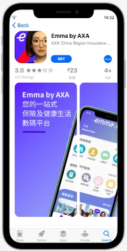 Emma-AXA-2