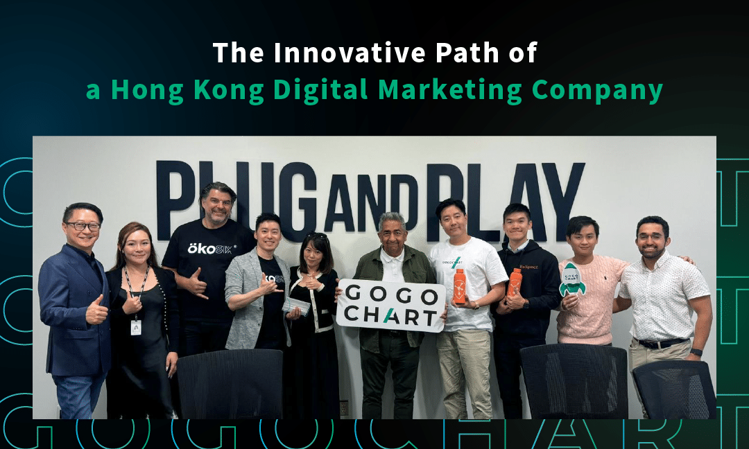 The Innovative Path of a HK Digital Marketing Company