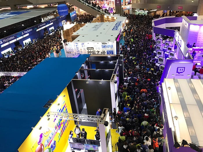 Taipei-Game-Show-2017